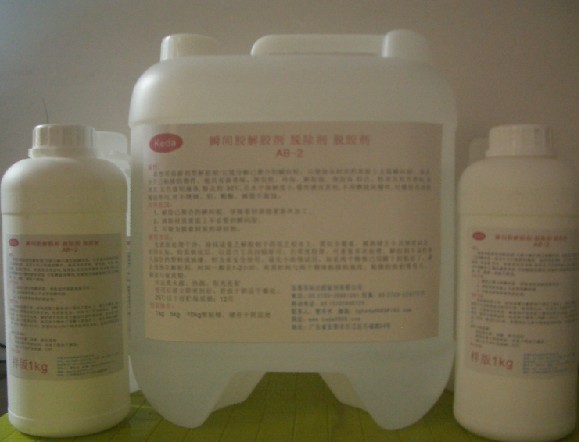 成功案例标题五